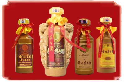张家口市阳原烟酒回收年份茅台酒.jpg