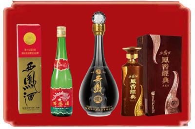 张家口市阳原烟酒回收各种西凤酒.jpg